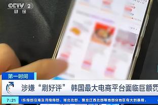 188体育平台官方app截图1